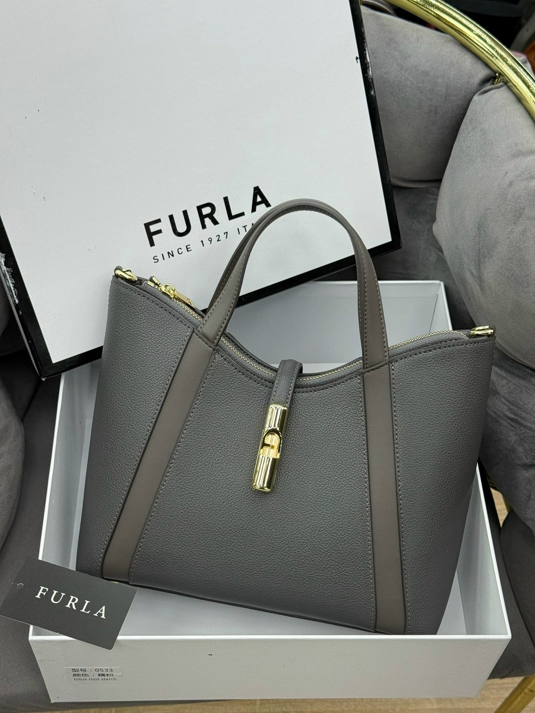 сумка furla,сумка женская furla,сумка furla оригинал,сумка furla furla цвет белый,сумка тоут furla