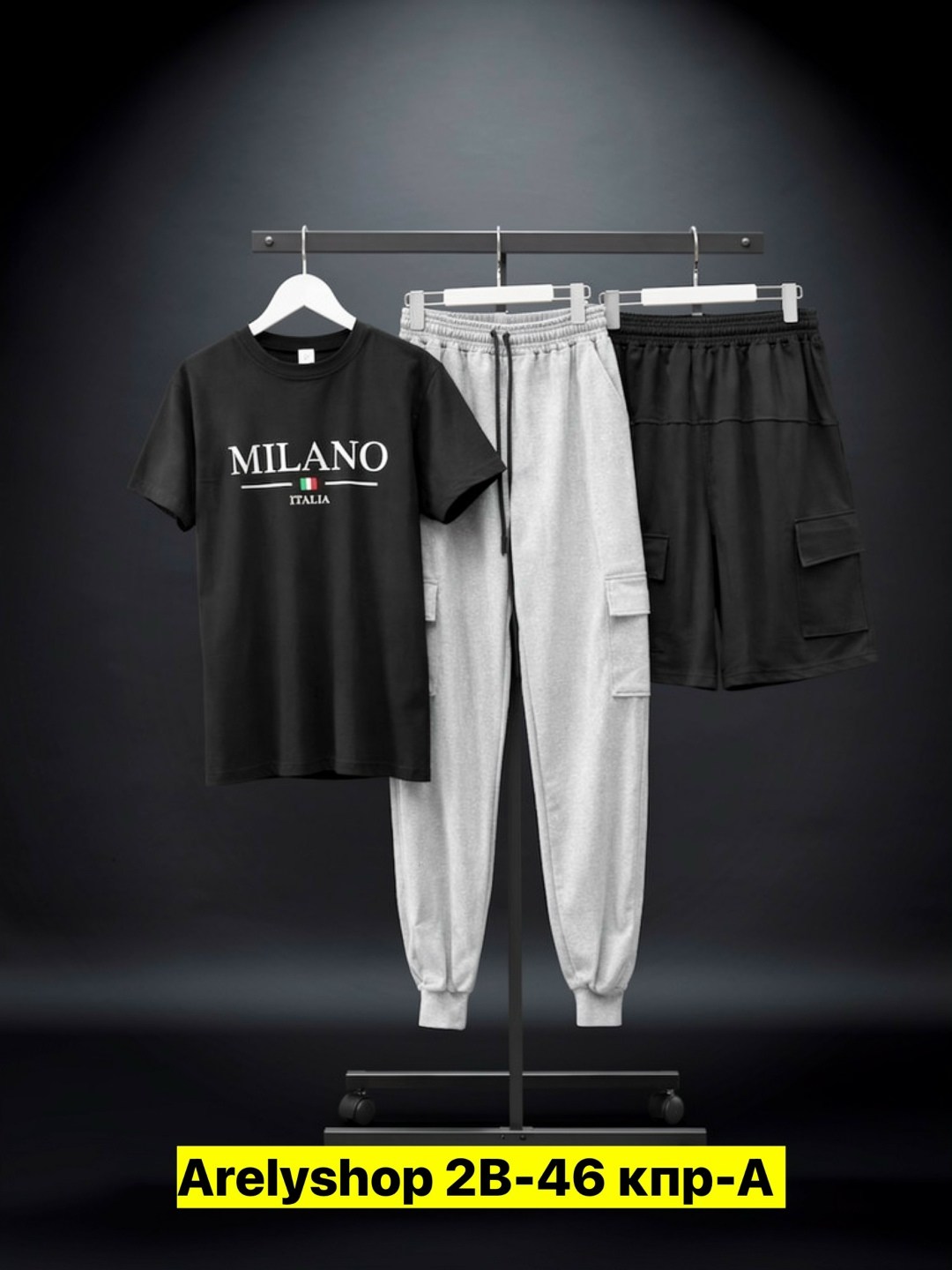 костюм спортивный мужской,комплект костюм,спортивные костюм,спорт костюм,костюм мужской