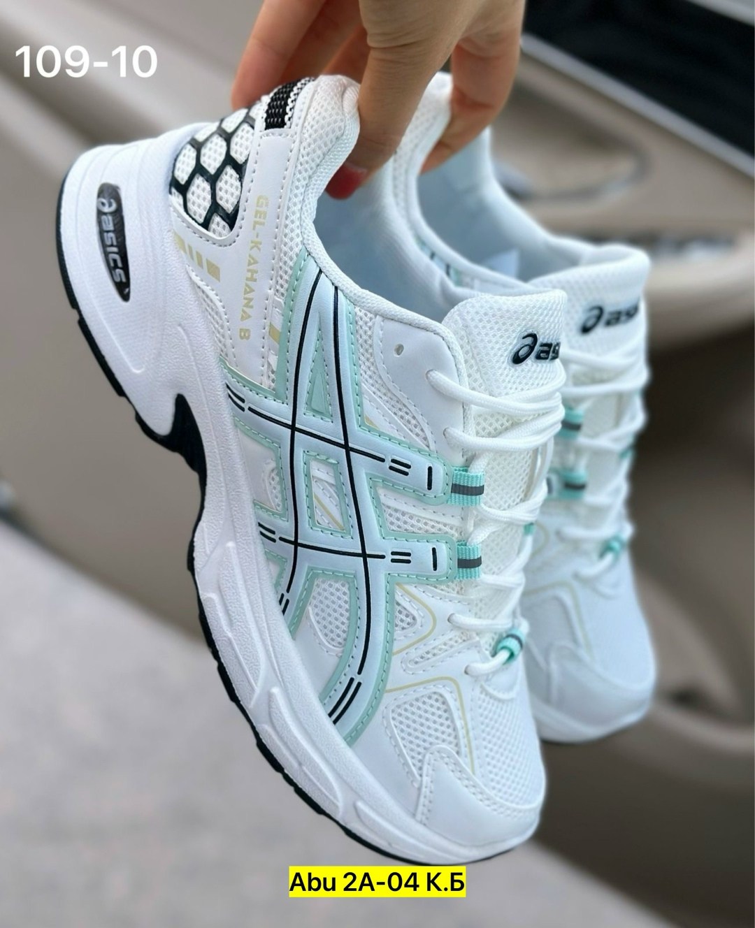 кроссовки asics женские,asics кроссовки,женские кроссовки,кроссовки детские asics gel-kahana 8,кроссовки asics sport