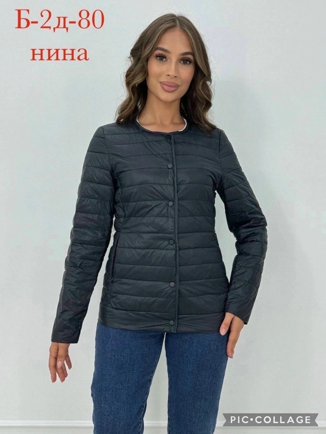 женская демисезонная куртка,куртка женская,демисезонная куртка,куртка,легкая куртка