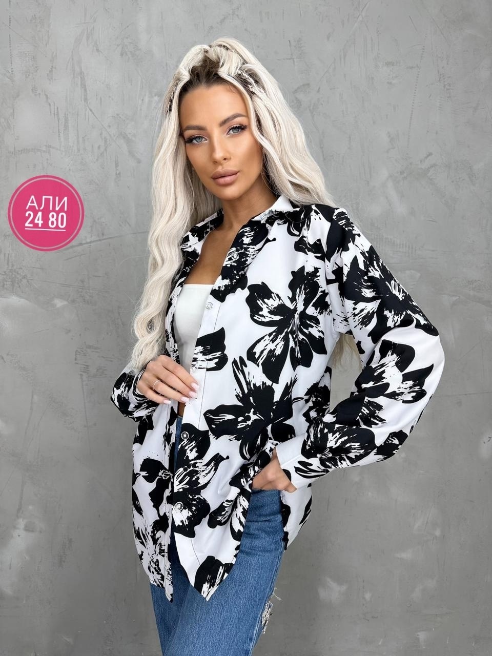 рубашка женская с принтом,рубашка женская,базовая женская рубашка,рубашка блузка женская,рубашка женская летняя