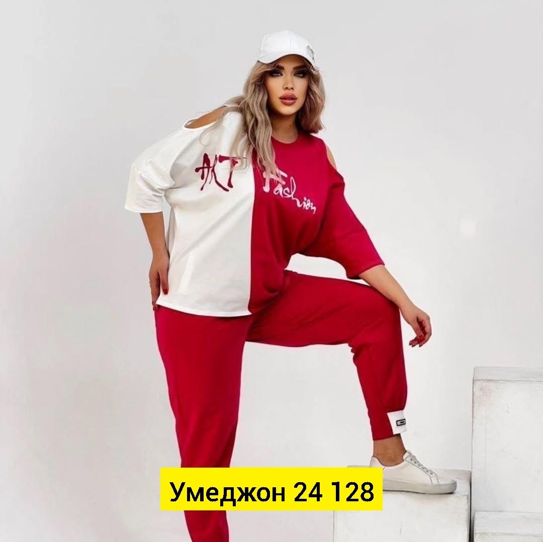 женские летние спортивные костюмы,спортивные костюмы женские,костюм женский,спортивные костюмы,спортивные костюмы женские больших размеров