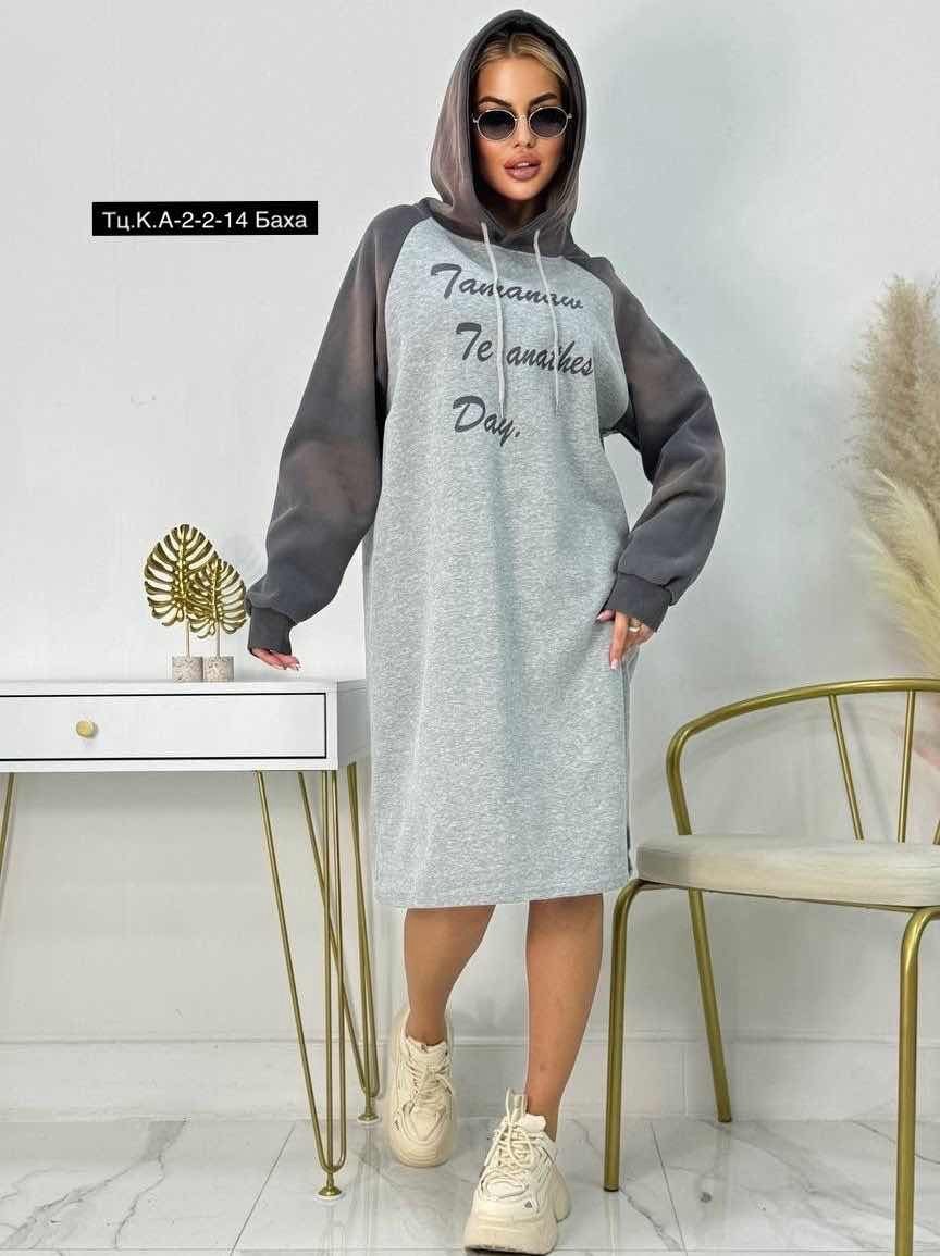 платье с капюшоном,спортивное платье с капюшоном,платье худи женское,теплое платье с капюшоном,платье худи с капюшоном