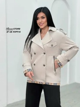 Верхняя одежда