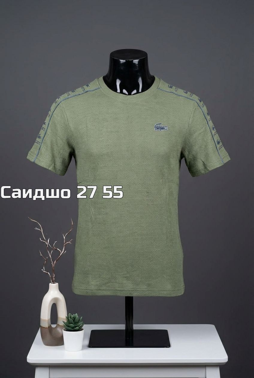 футболки мужские,мужские футболки lacoste,мужская футболка поло,футболки для мужчин,футболка мужская синий