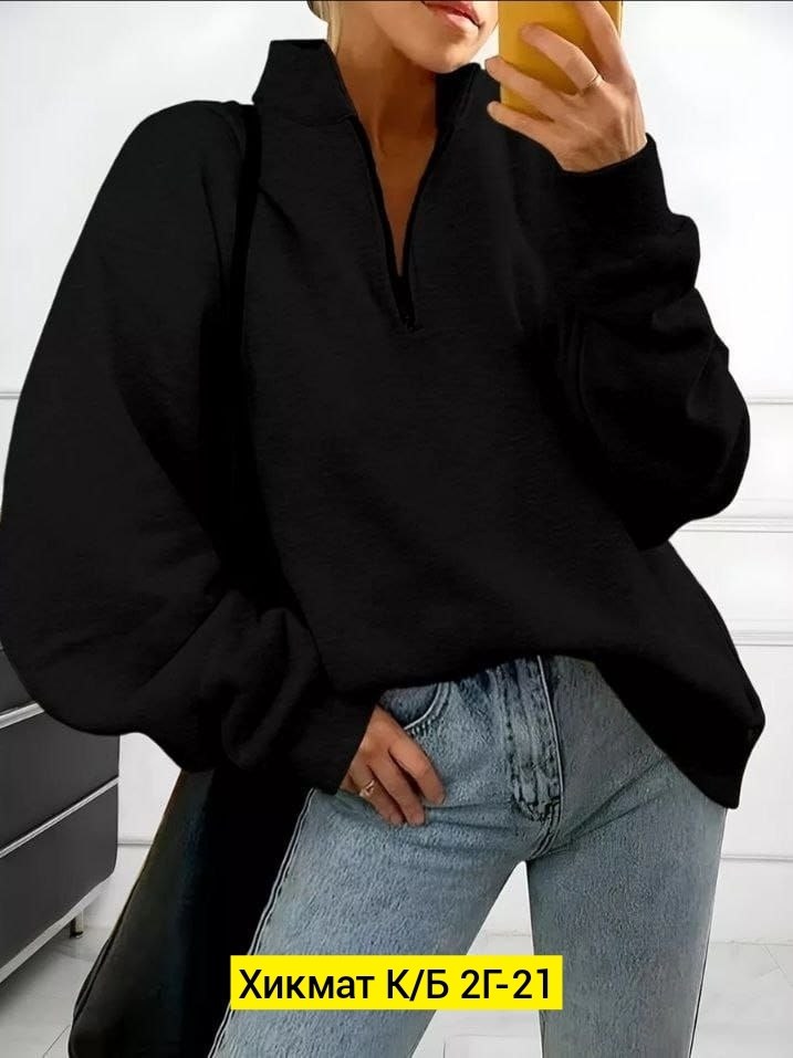 свитшот женская,женская кофта,sun victoria-women's black polo neck oversize 3 thread ribbed sweatshirt,свитшот молнией,однотонная толстовка