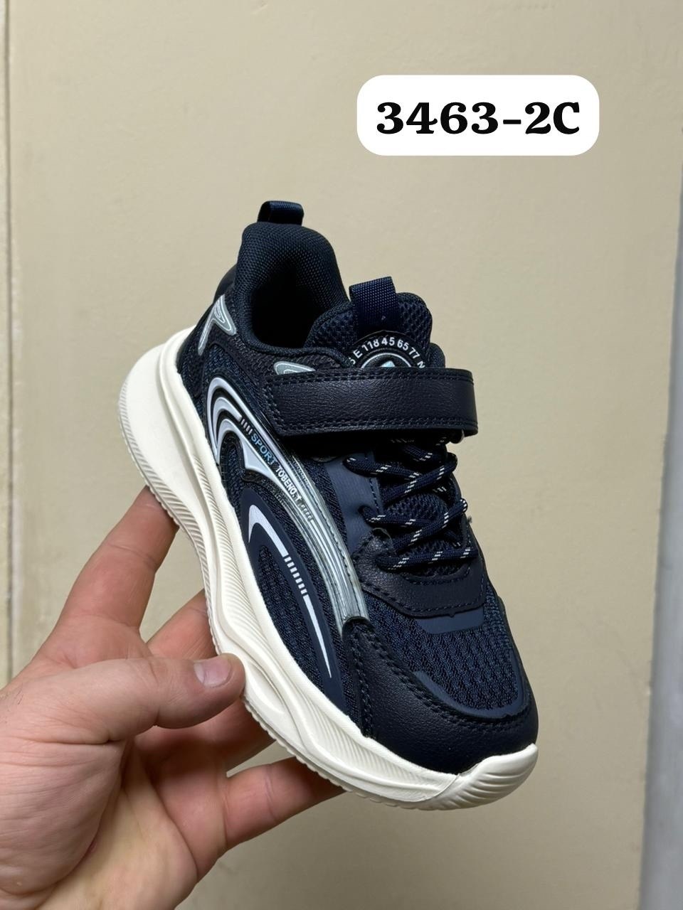 детские кроссовки,кроссовки мальчику,кроссовки,кроссовка детская,спортивная