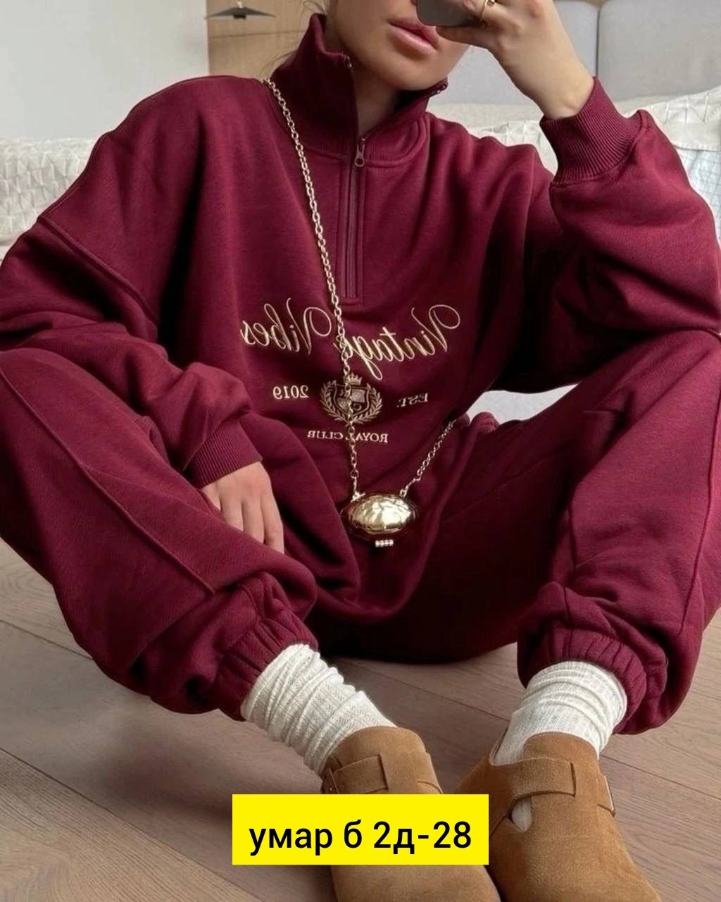 спортивный костюм,спортивный костюм женский,женские костюмы на флисе,женский костюм,женский спортивный костюм флис