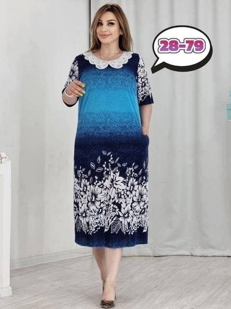 платье женское,платье большие размеры,женское платье больших размеров,платье,одежда больших размеров