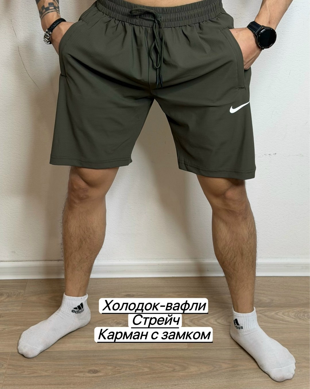 шорты мужские,мужские спортивные шорты,спортивные шорты,шорты мужские спортивные летние,шорты для дома