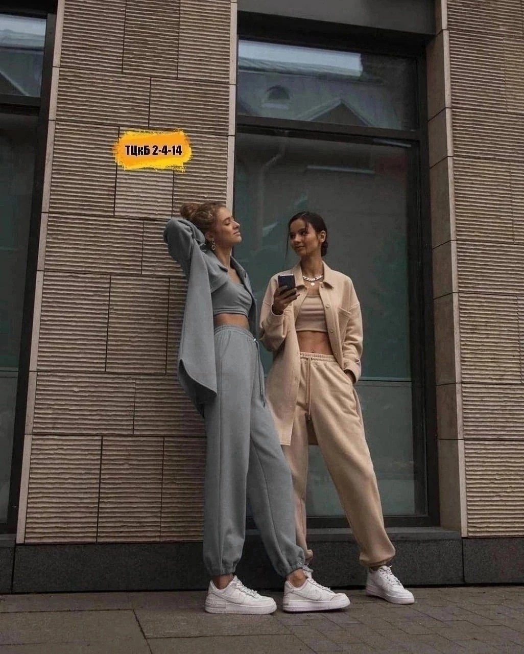 женские костюмы,костюм на флисе,костюм двойка,костюм женский на флисе,спортивные костюмы женские