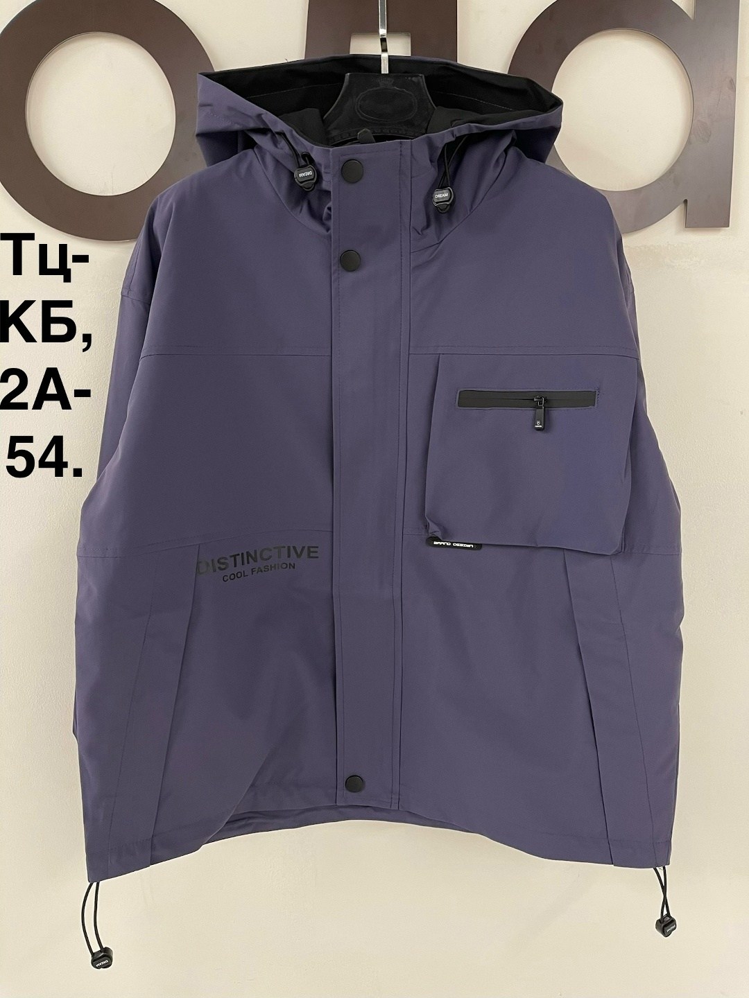 тактическая куртка,повседневная куртка,куртка,легкая куртка,куртка карго