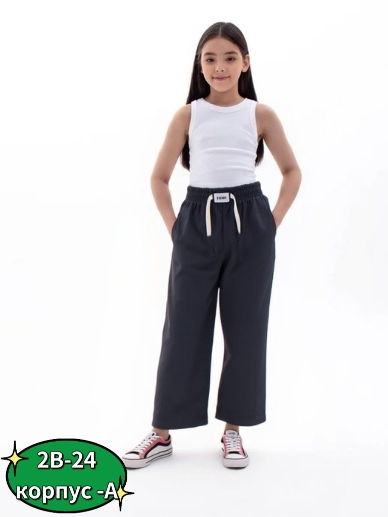 штаны зеленые,брюки детские,штаны брюки,широкие брюки,штаны для девочек