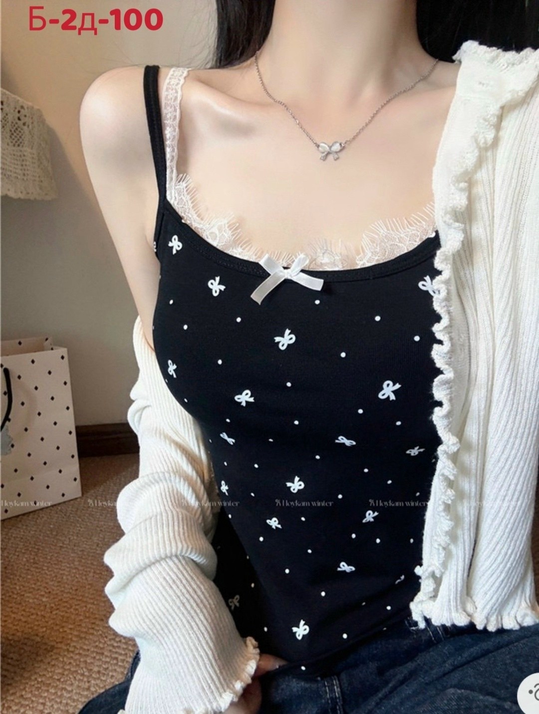 майка с кружевами,кружевная майка,стиль корейский,женская майка в корейском стиле облегающий топ без рукавов с цветочным принтом,корейская мода