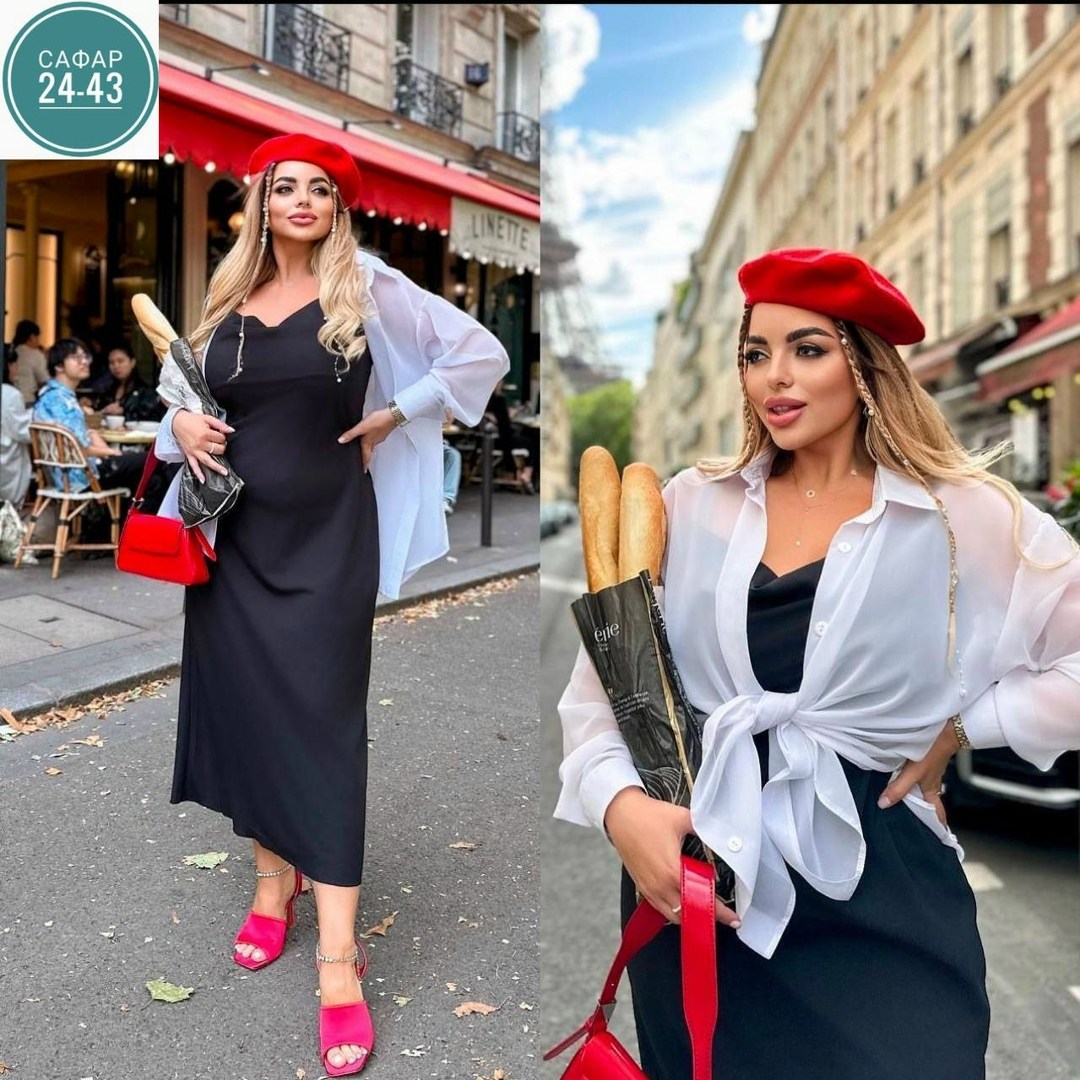 стильная блуза,платье большие размеры,женская блуза,блузка стильная,платье с накидкой