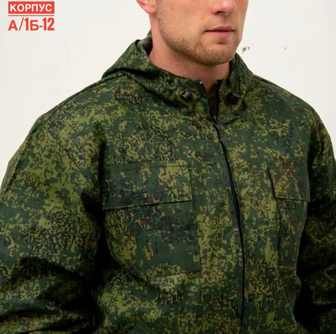 костюм демисезонный вкпо,вкпо 2.0 демисезонный,маскхалат камуфляж,мужской летний костюм