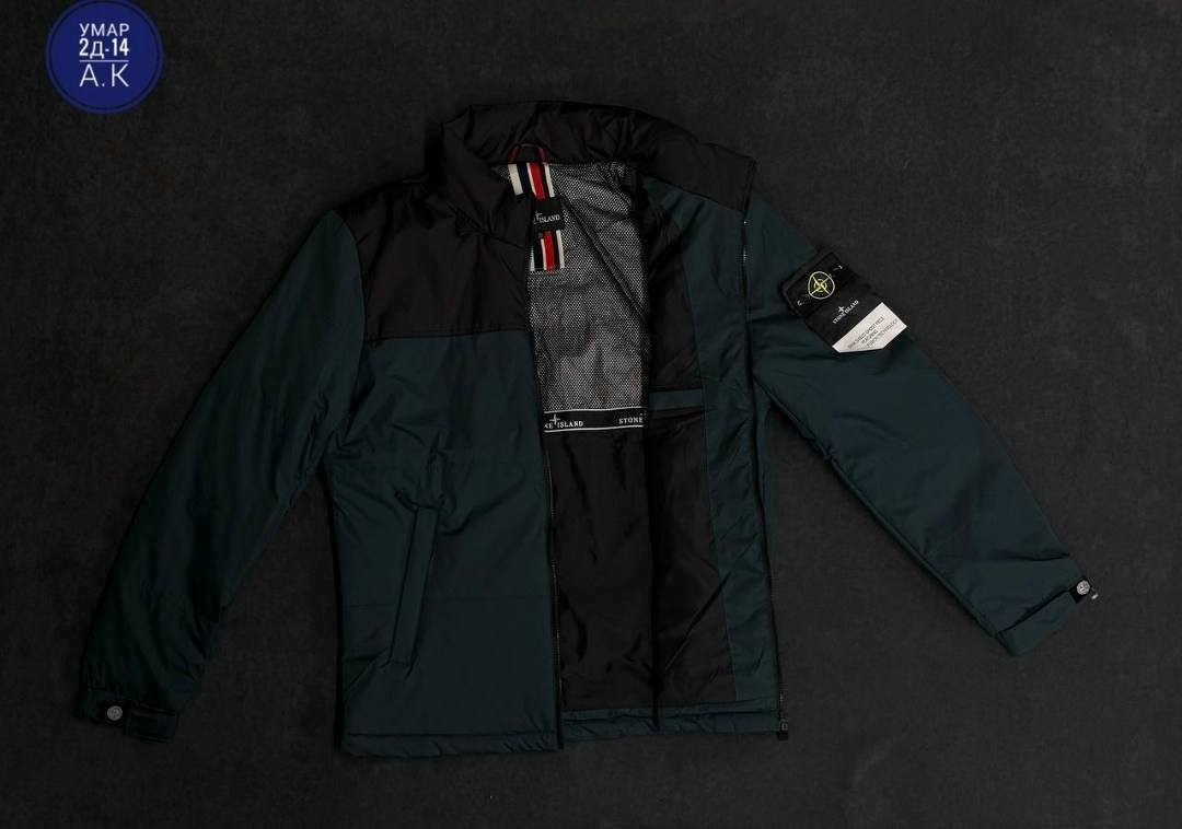 куртка демисезонная короткая stone island,куртка мужская stone island,куртка стон айленд,зимняя куртка stone island,куртка stone island
