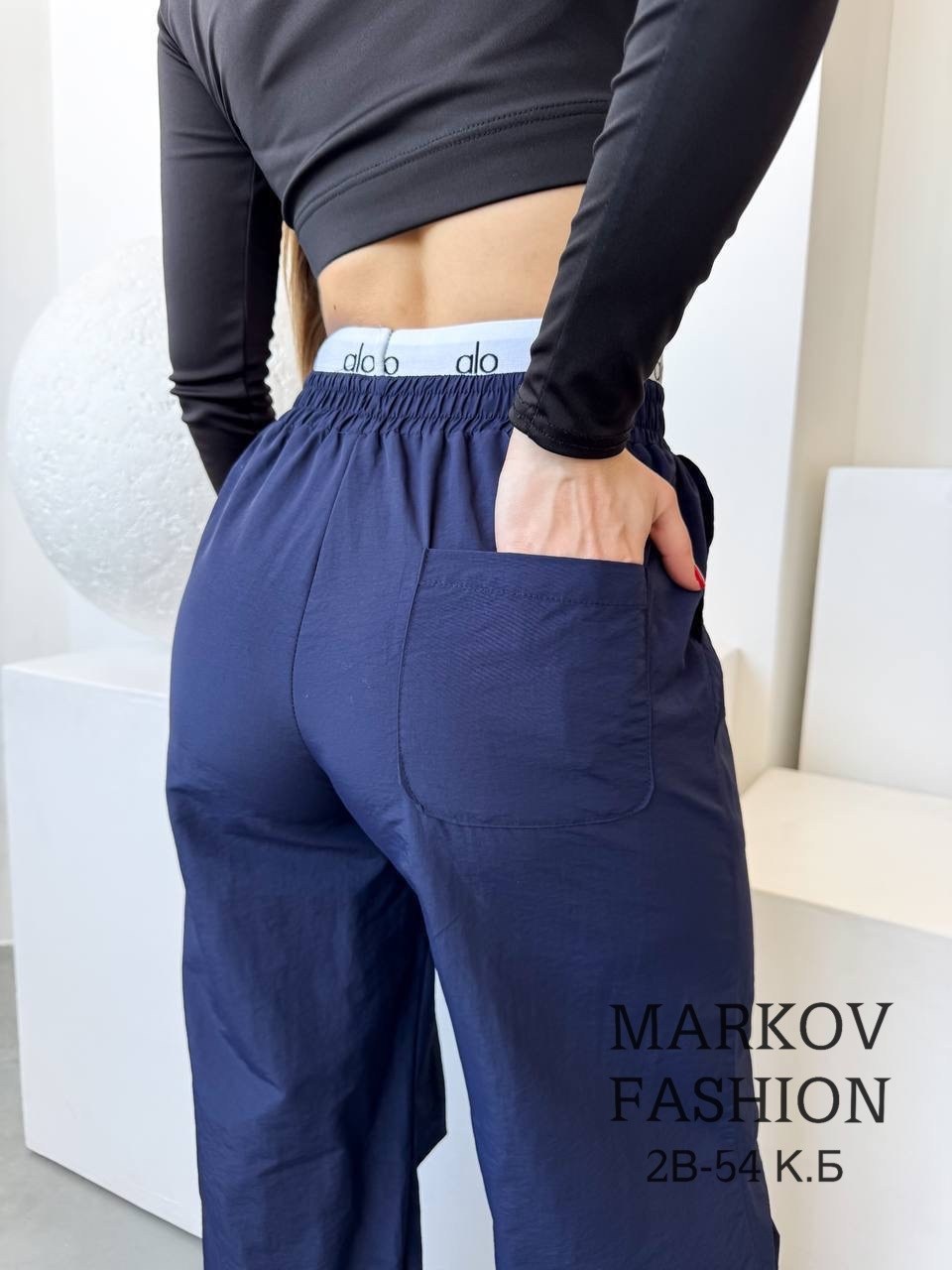 брюки широкие,костюм женский,костюм с брюками,штаны широкие,женские брюки спортивные