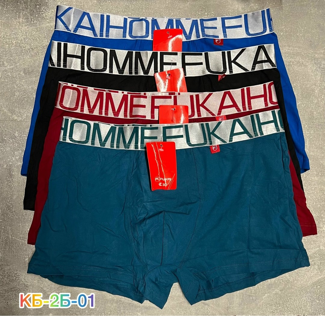комплект трусов мужские боксеры,комплект трусов мужских,мужские трусы боксера,комплект трусов боксеры fukai,трусы мужские набор боксеров