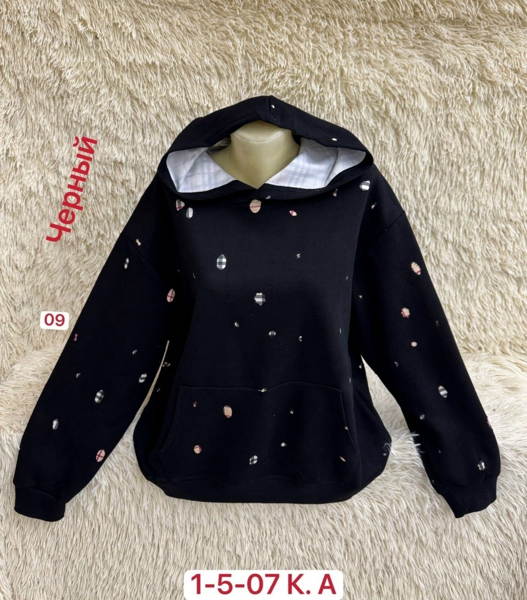 женская кофта,свитшот с капюшоном,толстовка кофта,толстовки женская,свитшот женская