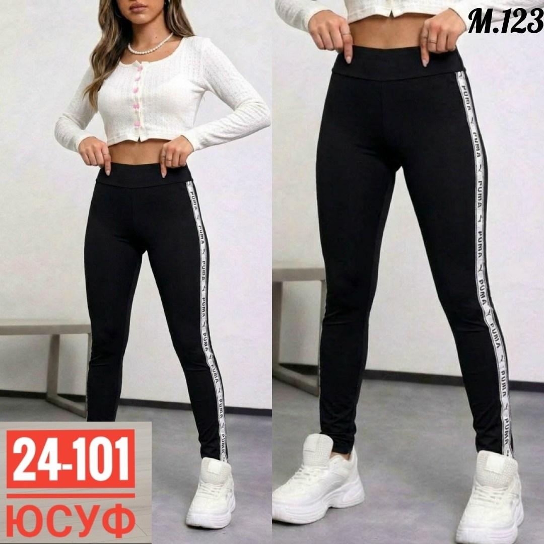 лосины женские,лосины спортивные,легинсы женские,лосины адидас ,лосины спортивные женские