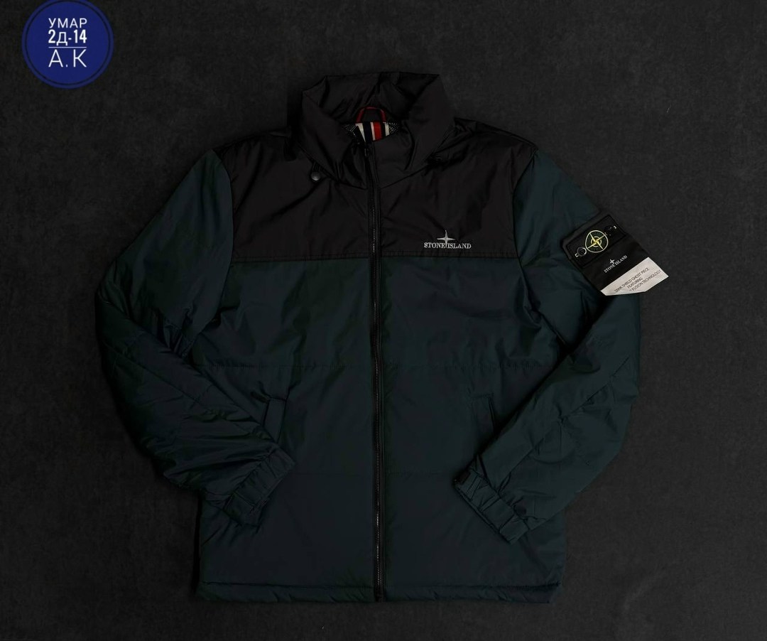 куртка демисезонная короткая stone island,куртка мужская stone island,куртка стон айленд,зимняя куртка stone island,куртка stone island