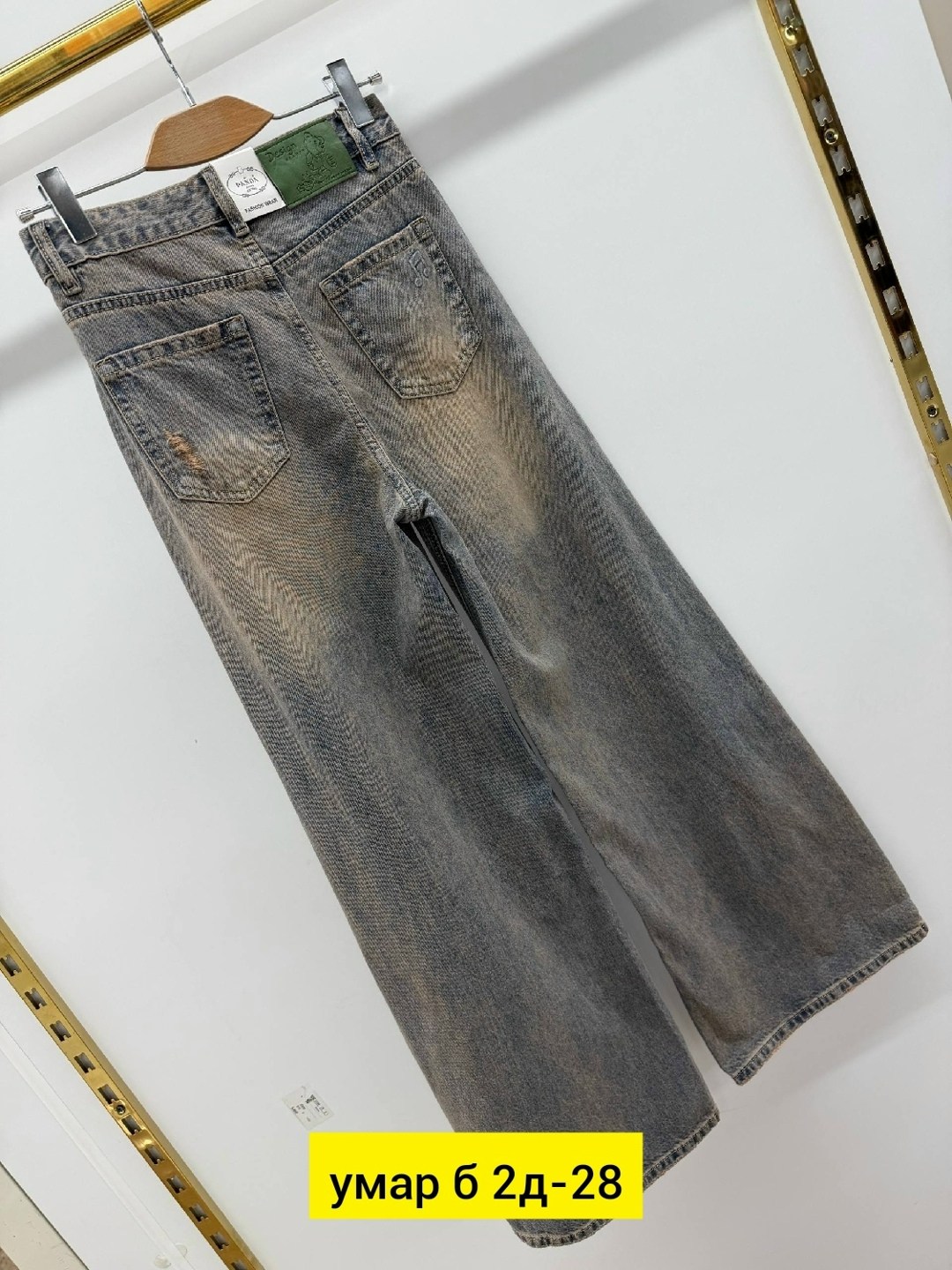 джинсы женские,джинсы мужские,джинсы брюки,стильные джинсы,джинсы женские 8508"mom-867"серые