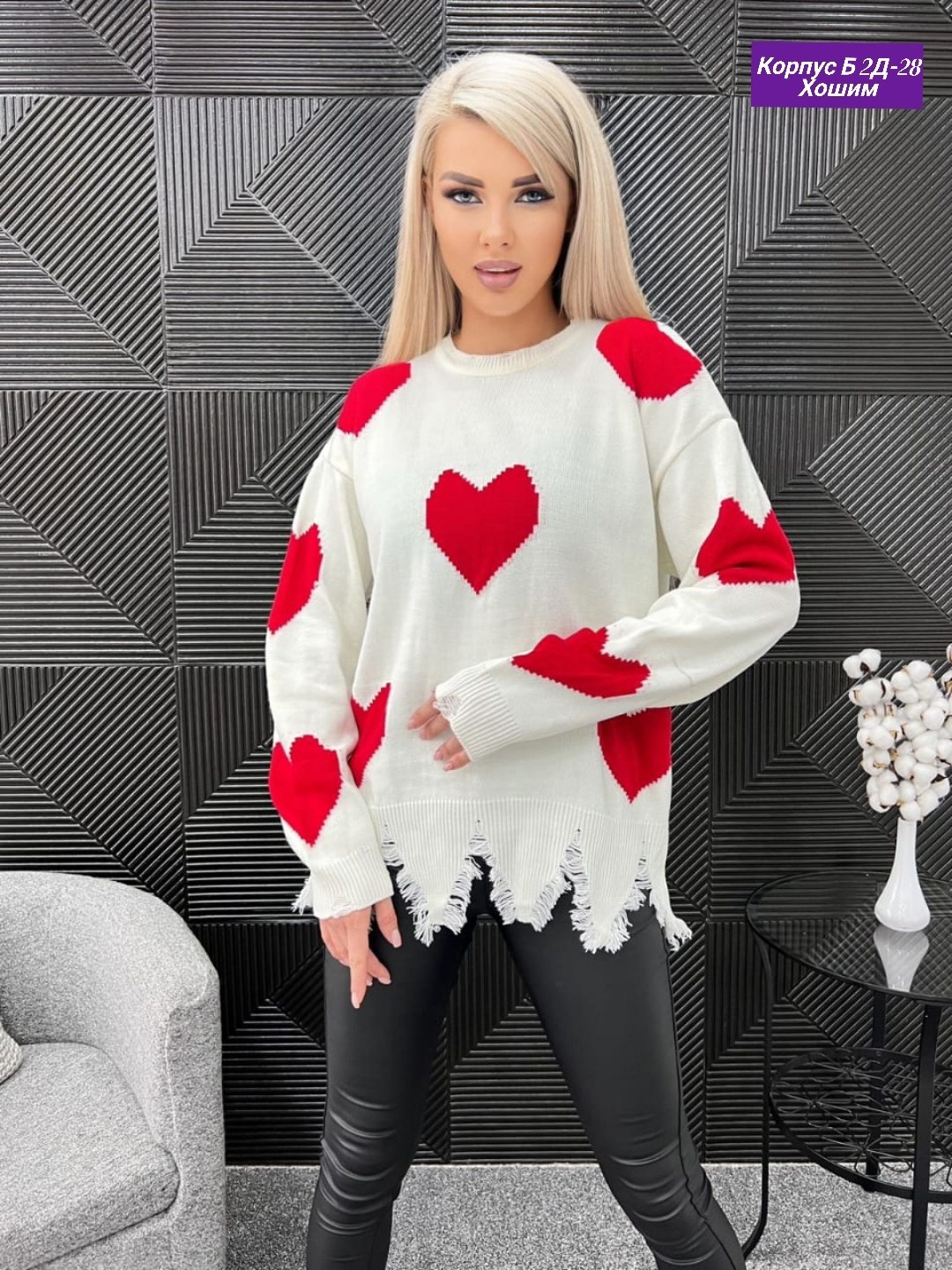 свитер женский розовый,женская кофта,свитер удлиненная,свитера женские,свитер из акрила