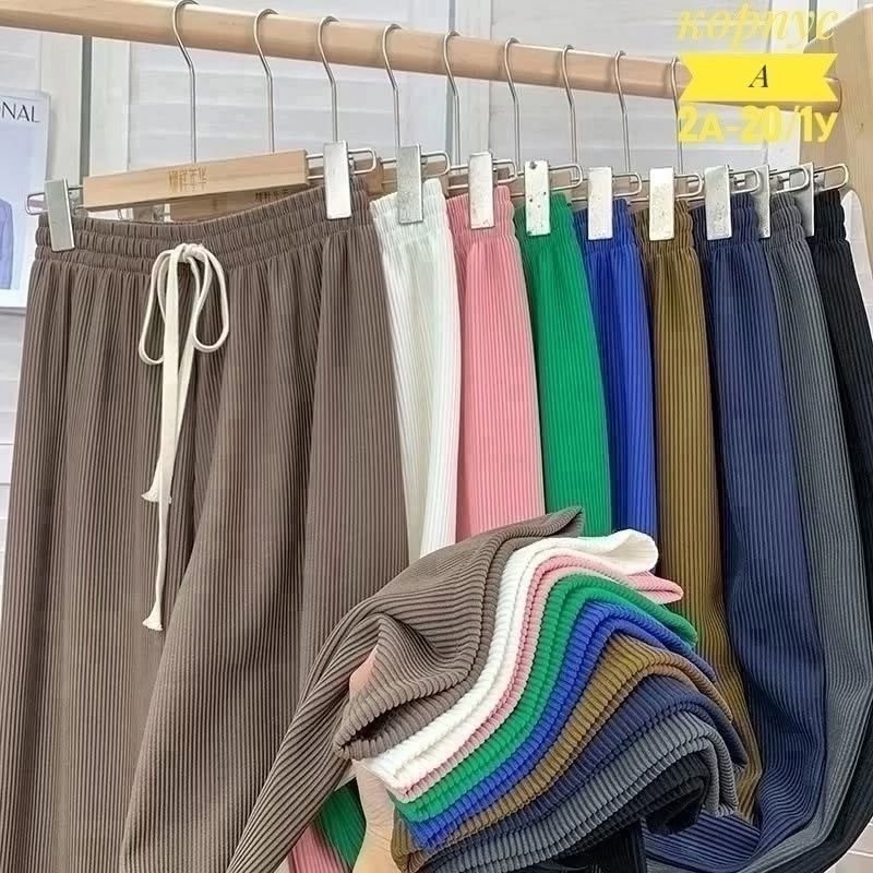 брюки женские трикотажные,трикотажные брюки,вязаные брюки,женские широкие брюки,повседневные брюки