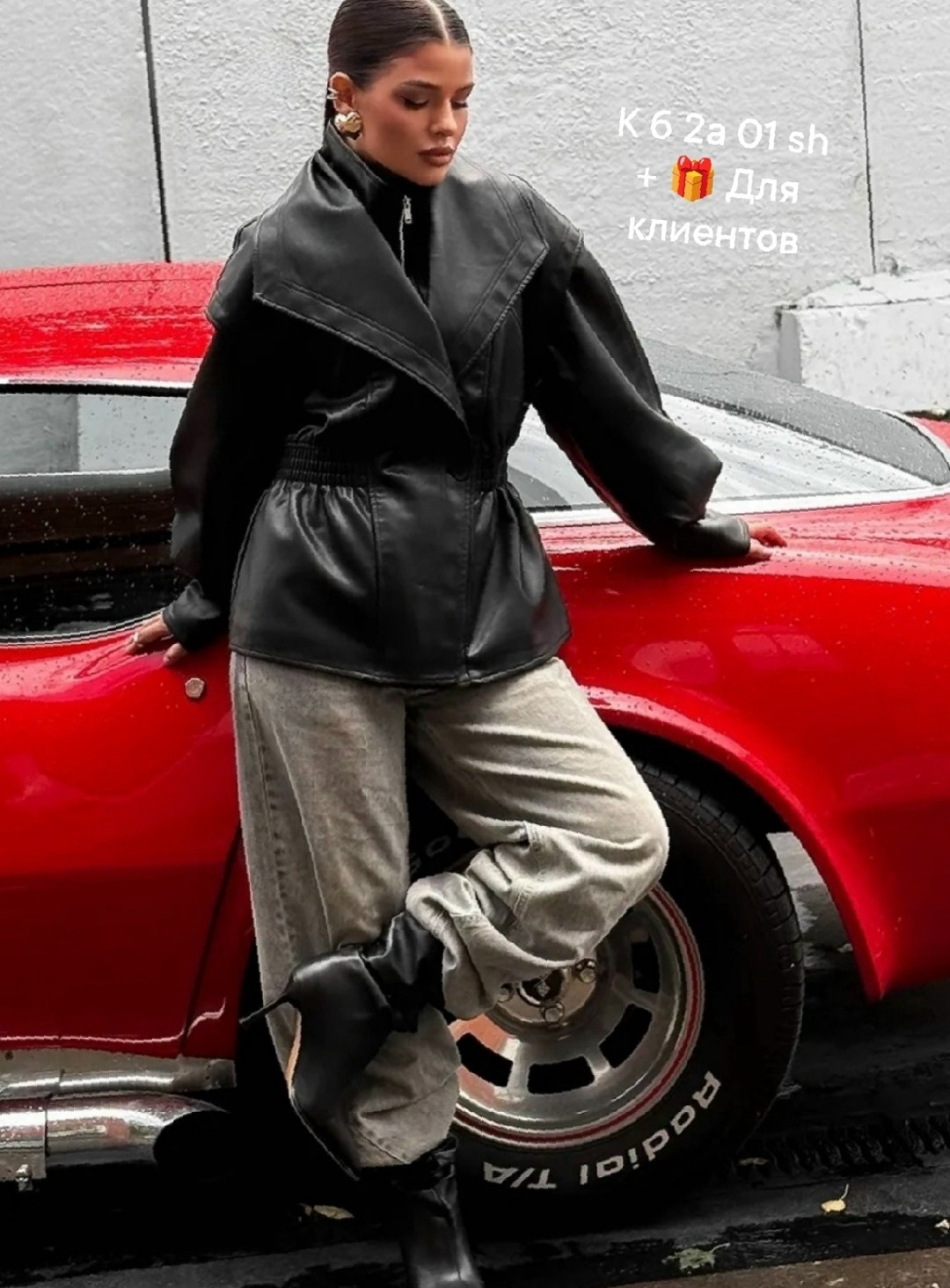 косуха куртка кожаная оверсайз демисезонная удлиненная mayberry,кожаная куртка,женская кожаная куртка,куртка косуха кожаная,косуха оверсайз демисезонная удлиненная кожаная