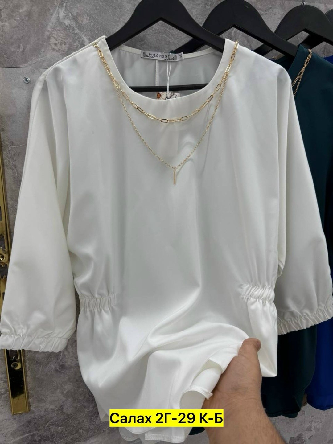 блузка женская,блуза,блузка кофточка,стильная блуза,женская блуза