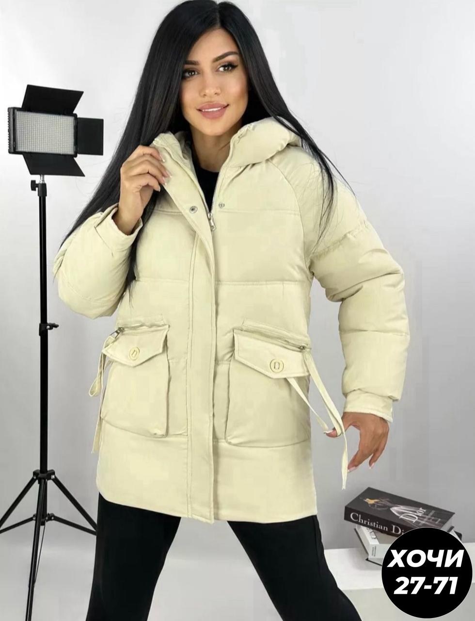 куртка женская демисезонная удлиненная,куртки весна 2026 женские,куртка женская,куртка женская демисезонная,куртка женская средней длины