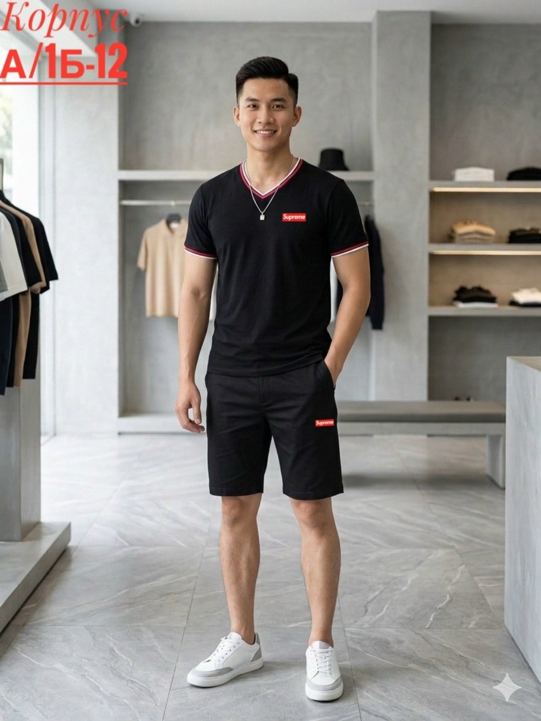 костюм спортивный мужской,мужской костюм с шортами,мужская мода,костюмы мужские,шорты мужские