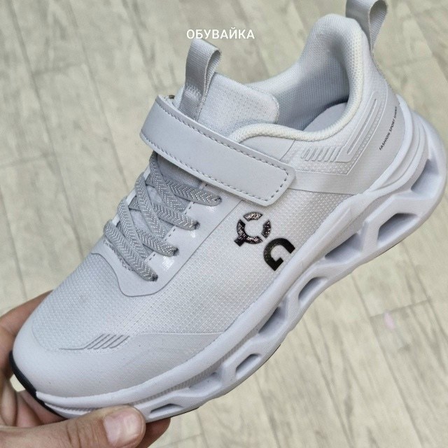 кроссовки,детские кроссовки,кроссовки мальчику,спортивная ,кроссовки капика для мальчика