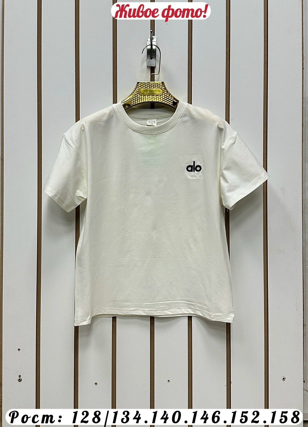 футболка,футболки для мальчика,белая футболка,детская футболка,футболки детские