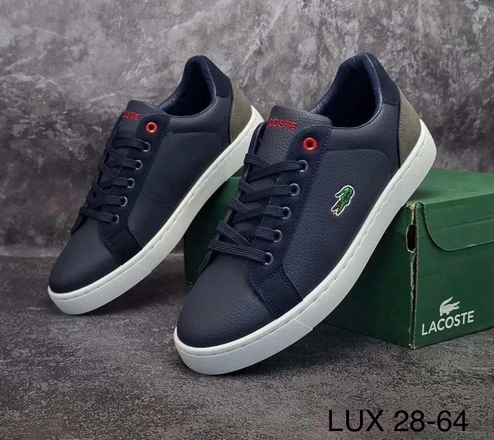 кроссовки лакост мужские,кроссовки lacoste,лакоста  мужская кроссовки,кеды лакост мужские,кроссовки лакоста мужские