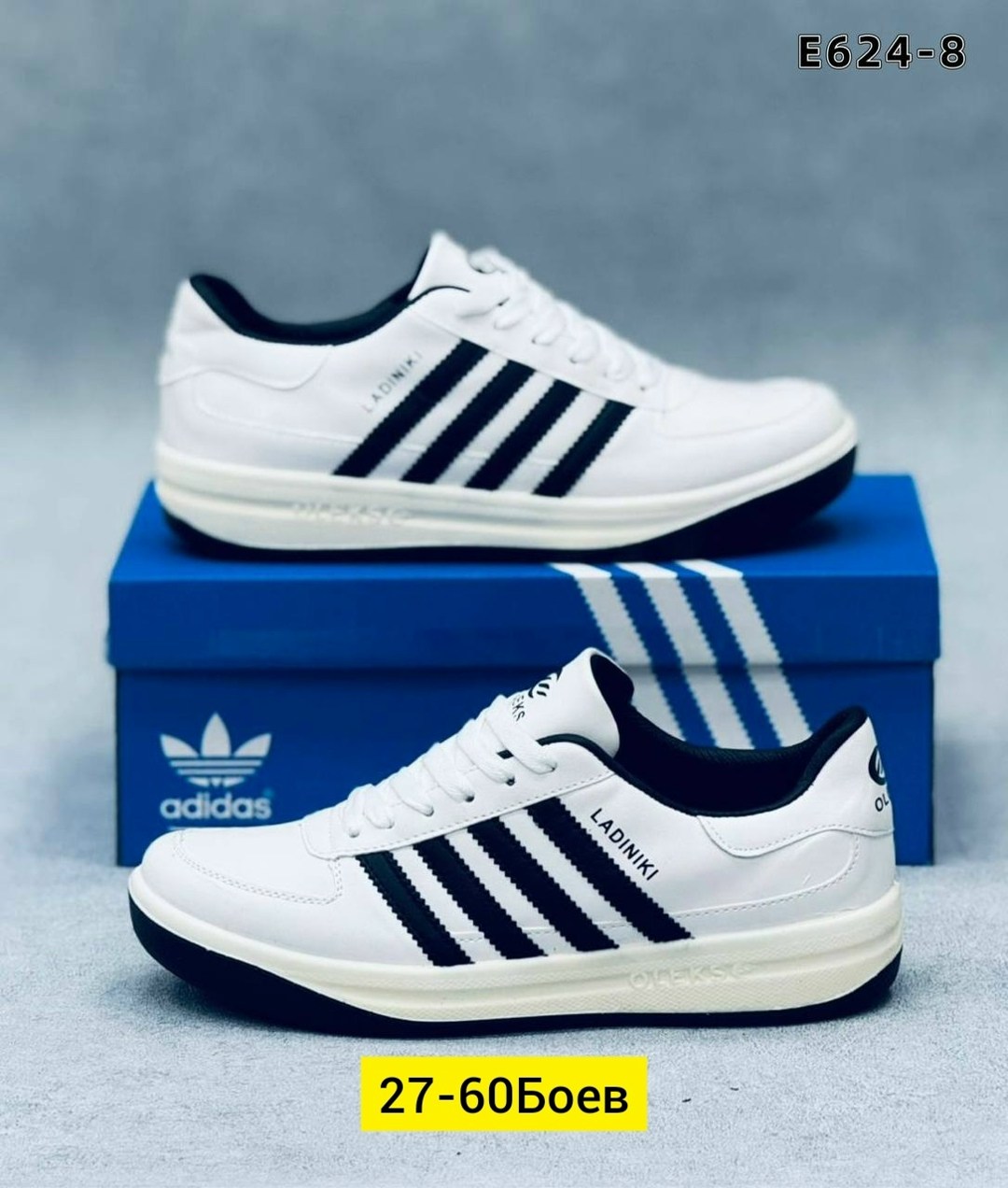 ,кроссовки кеды,кроссовки для мужчин, мужская кроссовки,кроссовка мужской