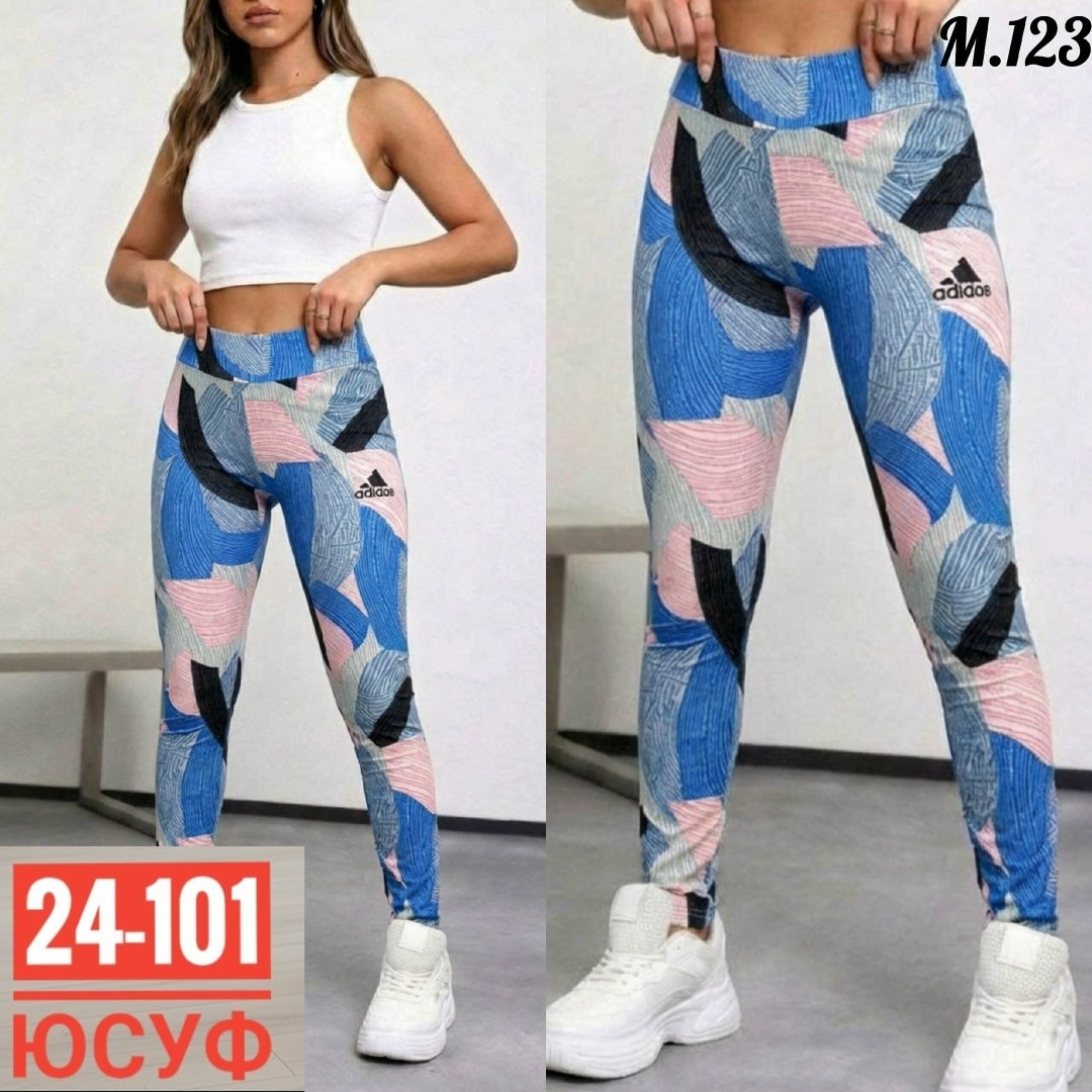лосины женские,лосины спортивные,легинсы женские,лосины адидас ,лосины спортивные женские