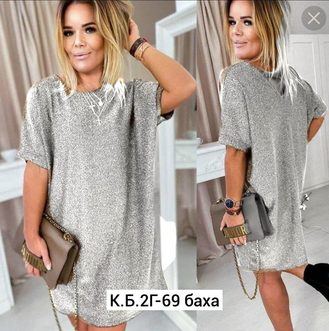 платье женская,платье вязаное на нг,стильное женское платье,платье люрекс,платье из люрекса