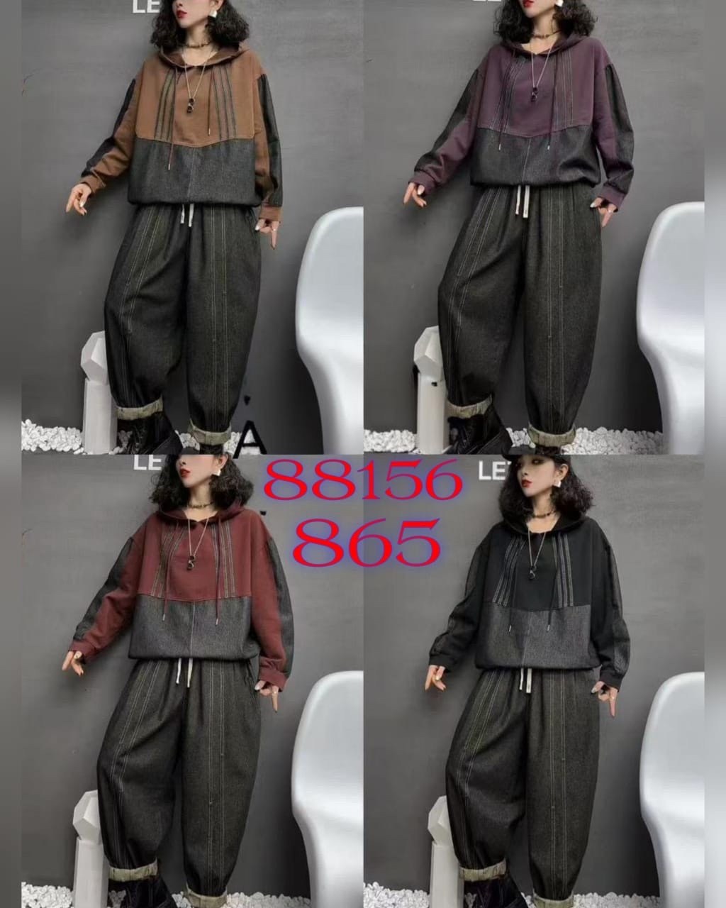 стиль пэчворк,повседневный костюм,брюки бохо,джинсы в стиле пэчворк,джинсовые штаны