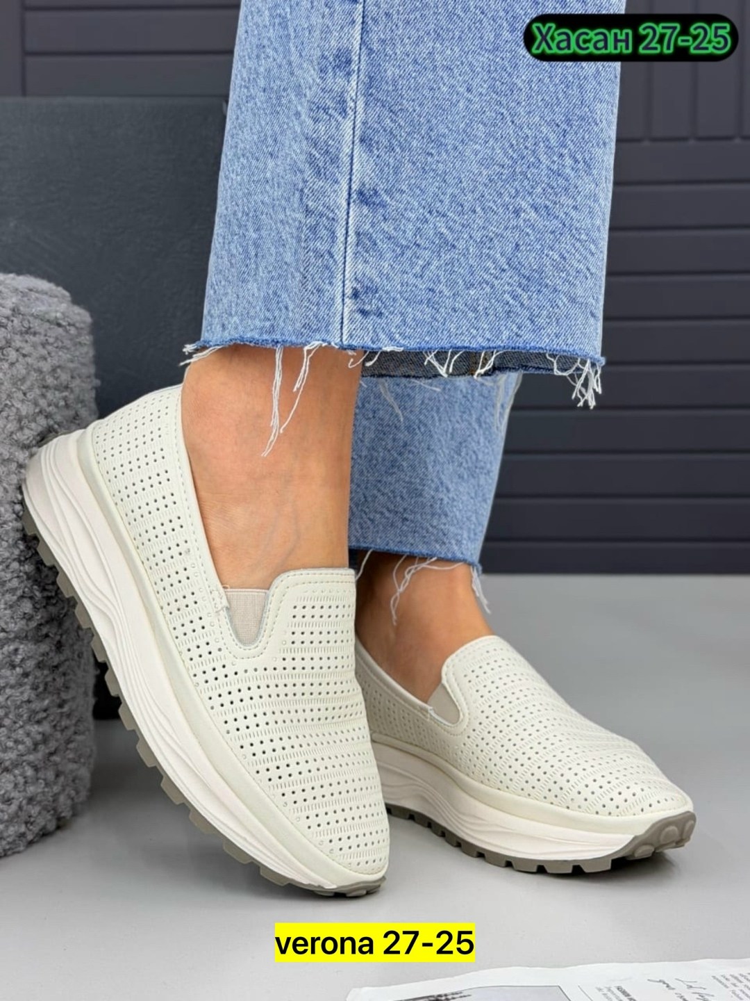 женские мокасины,слипоны женские летние,слипоны женские,слипоны летние,