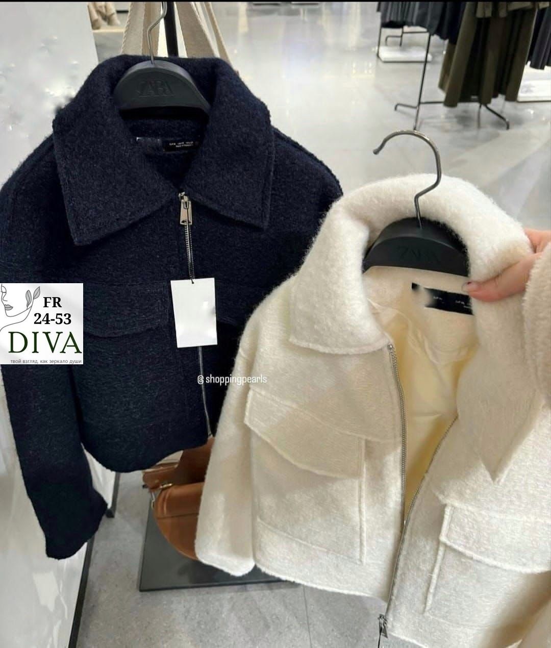 куртка женская,бомбер куртка,куртка женская модная,куртка женская демисезонная,куртка модная