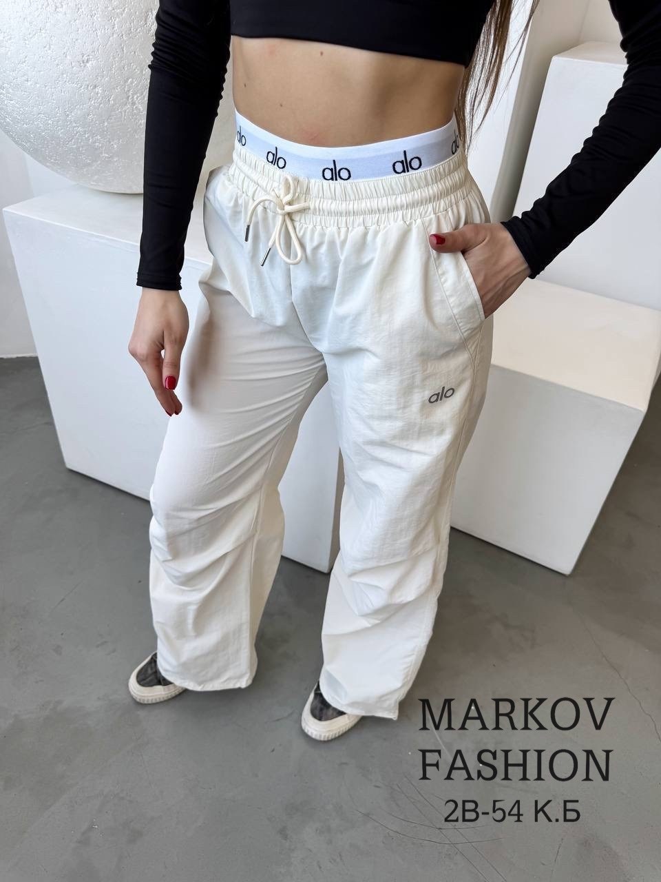 брюки джинсы,джинсы широкие палаццо эленко,джинсы женские,женские джинсы широкие,джинсы широкие палаццо эленко 216318602