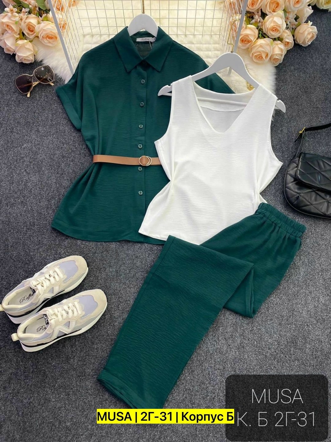 брючный костюм,костюм с брюками,брючный женский костюм,костюм повседневный,женские костюмы