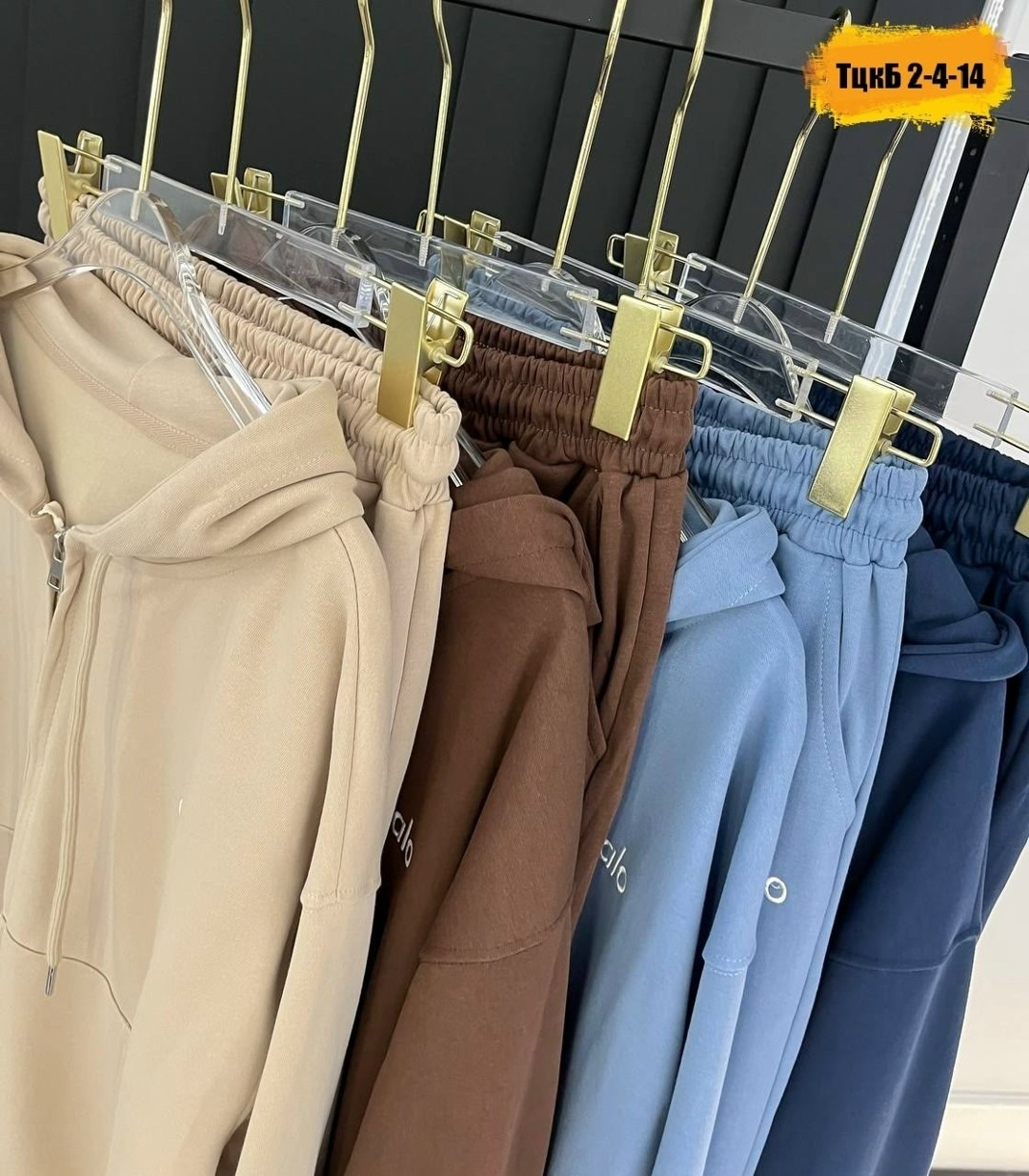 спортивные костюмы женские,костюм женский спортивный толстовка и штаны арт. 1139357,спортивный костюм спортивные костюмы,спортивные костюм,спортивный костюм на флисе