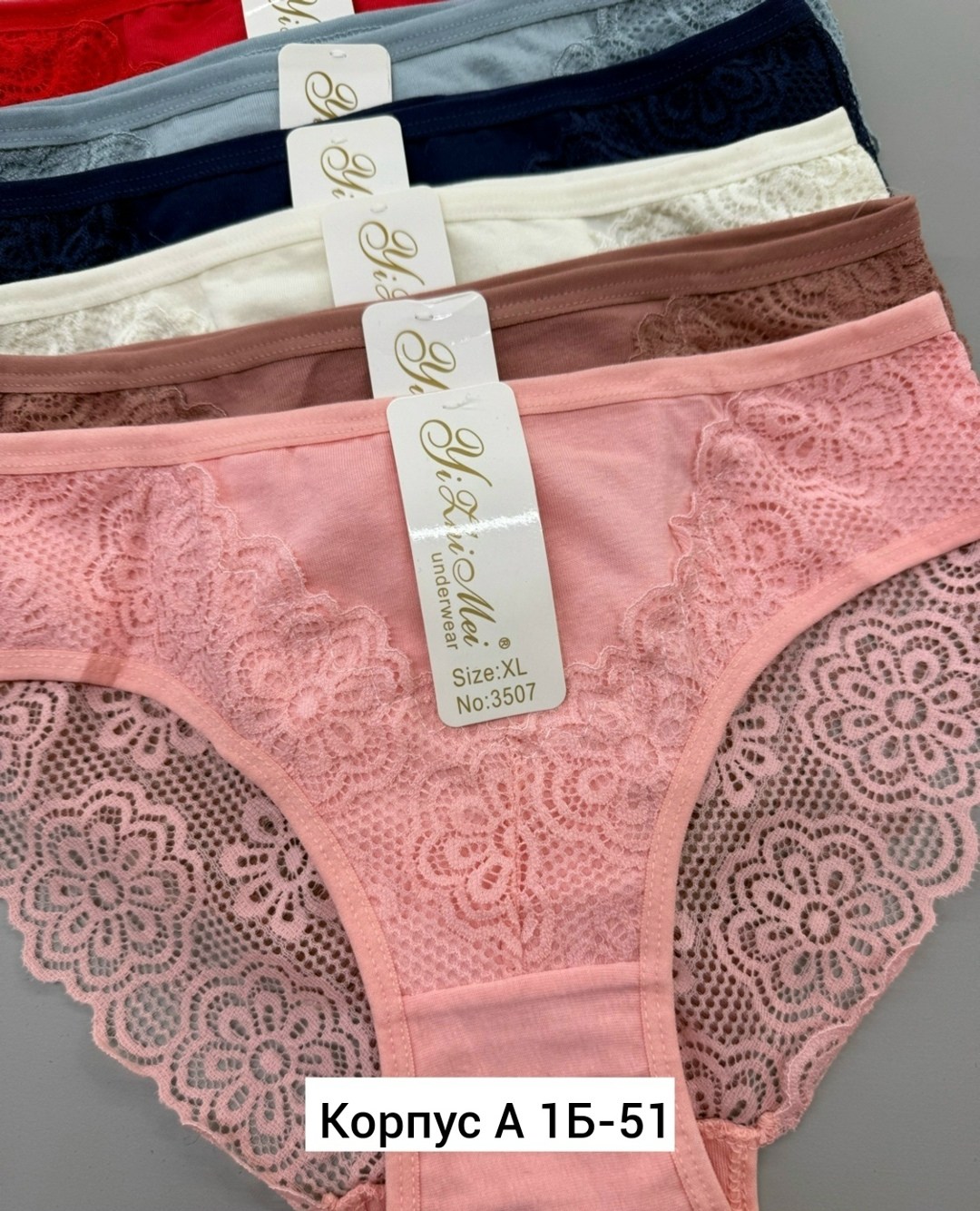 трусы женские 5 шт,трусы женские,женские трусы хлопок,трусы женские трусы,трусы женски
