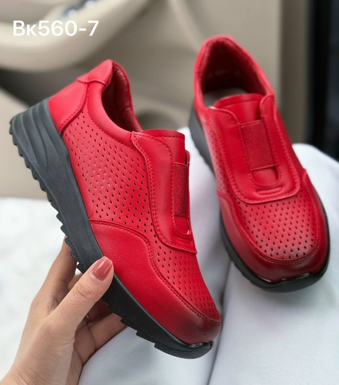 кроссовки женскиe,,женские белые кроссовки,кроссовки для женщин,кроссовки с перфорацией