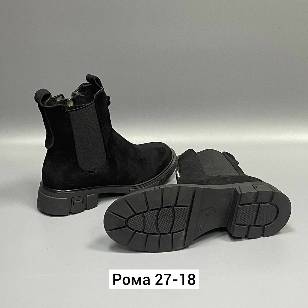 ,ботинки челси зимние замшевые maksali 274301679,ботинки женские,ботинки челси,демисезонные женские ботинки челси