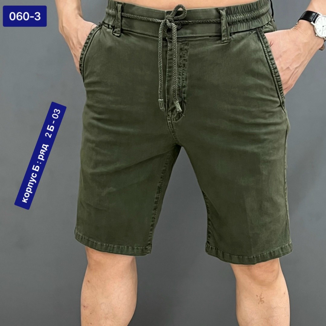 шорты мужские,шорты для мужчин,шорты,шорты мужские летние,шорты мужские карго