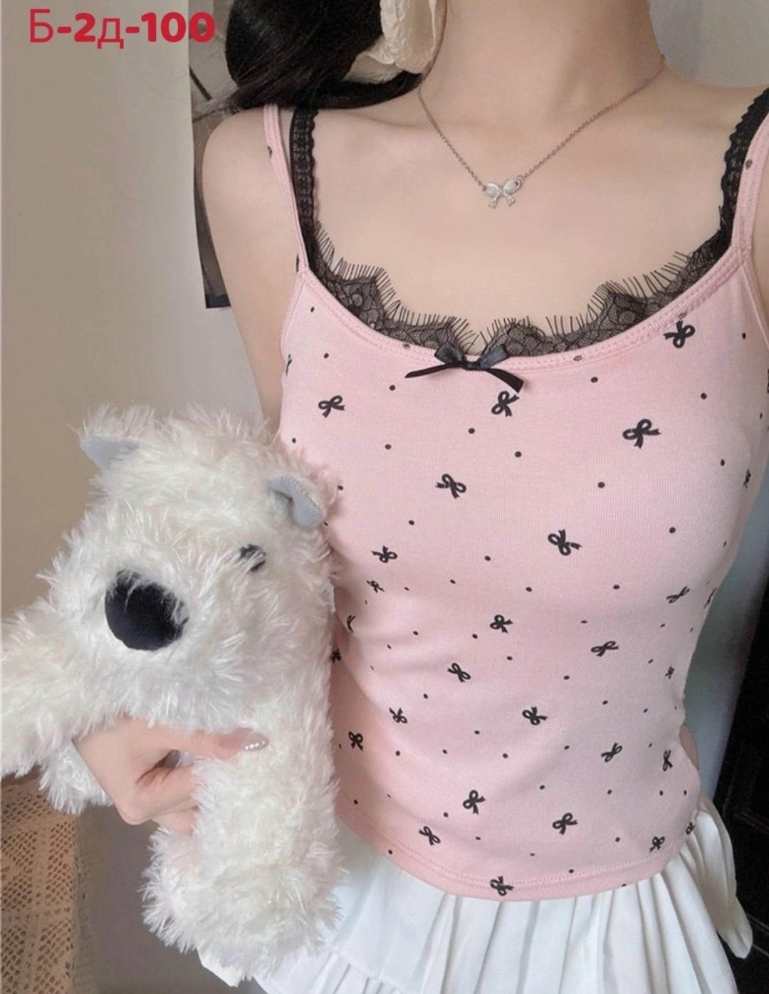 майка с кружевами,кружевная майка,стиль корейский,женская майка в корейском стиле облегающий топ без рукавов с цветочным принтом,корейская мода